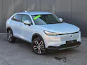 Honda HR-V 1.5i-MMD Elegance