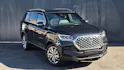KGM -SsangYong Rexton 2.2 7P Titanium4WD