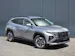 Hyundai Tucson 1.6 PHEV Amplia 4W