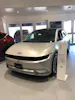 Hyundai Ioniq 5 77kWh Vertex 4WD