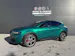 Alfa Romeo Tonale 1.5 Hyb. Speciale