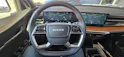 KGM -SsangYong Torres EVX 80 kWh Bronze