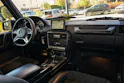 Mercedes-Benz G 500 4x4² 7G-Tronic