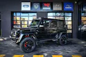 Mercedes-Benz G 500 4x4² 7G-Tronic