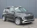 Hyundai Inster 49kWh Amplia