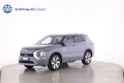 Mitsubishi Outlander 2.4 PHEV Instyle 4x4