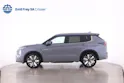 Mitsubishi Outlander 2.4 PHEV Instyle 4x4
