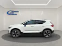 VOLVO EX40 Extended Core