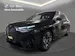 BMW iX xDrive50