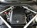 BMW X7 40d xDrive