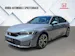 Honda Civic 2.0 i-MMD Advance