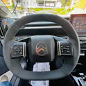 Citroën NEW C3 1.2 110 Hybrid Max