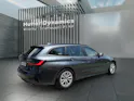 BMW 320e xDrive Touring HARMAN/KARDON SURROUND SOUND SYSTEM