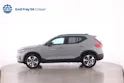 VOLVO XC40 2.0 B3 MH Plus Dark