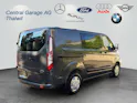 Ford Transit Custom Van 300 L1H1 Trend