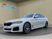 BMW 545e xDrive Pure M Sport Steptronic