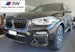 BMW X3 xDrive M40i Steptronic
