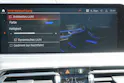BMW X5 xDrive45e M Sport Steptronic Individual!!!