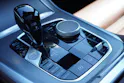 BMW X5 xDrive45e M Sport Steptronic Individual!!!
