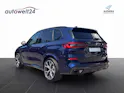 BMW X5 xDrive45e M Sport Steptronic Individual!!!