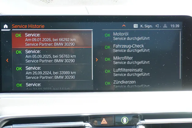 BMW X5 xDrive45e M Sport Steptronic Individual!!!