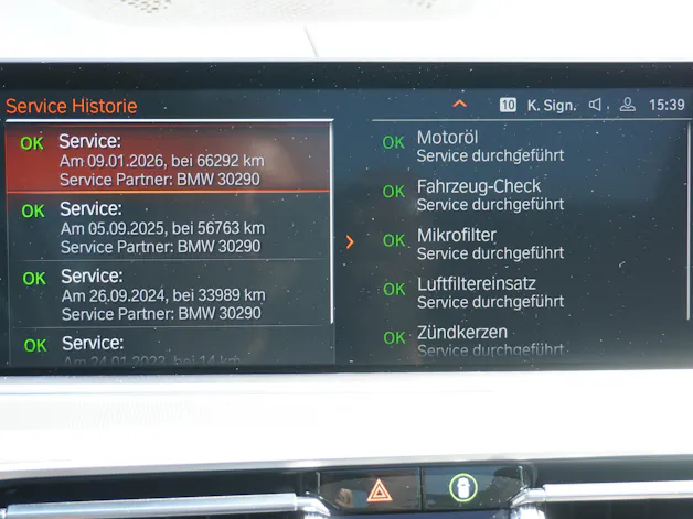 BMW X5 xDrive45e M Sport Steptronic Individual!!!