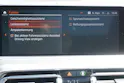 BMW X5 xDrive45e M Sport Steptronic Individual!!!