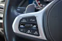 BMW X5 xDrive45e M Sport Steptronic Individual!!!