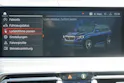 BMW X5 xDrive45e M Sport Steptronic Individual!!!