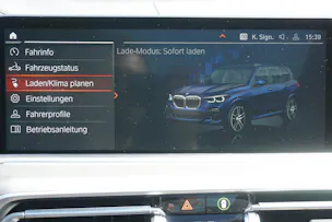 BMW X5 xDrive45e M Sport Steptronic Individual!!!