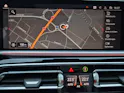 BMW X7 xDrive 30d Steptronic