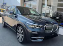BMW X5 xDrive 40i Individual