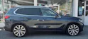 BMW X5 xDrive 40i Individual