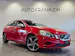 Volvo V60 3.0 T6 R-Design AWD