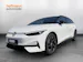 VW ID.7 Tourer Pro 77 kWh United
