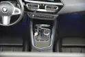 BMW Z4 sDrive 20i M Sport Steptronic