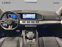 Mercedes-Benz GLE 350 de EQ Hybrid 4Matic 9G-Tronic EQ Star