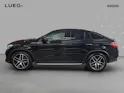 Mercedes-Benz GLE 350 d 4M - Coupé - AMG / DISTRONIC / 360 Grad Kamera