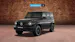 Mercedes-Benz G 63 AMG 9G-Tronic