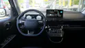 Hyundai Inster 49kWh Vertex