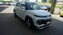 Hyundai Inster 49kWh Vertex