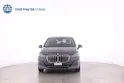 BMW 218i Active Tourer