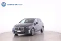 BMW 218i Active Tourer