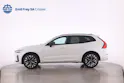Volvo XC60 2.0 B5 MH Ultra Dark AWD