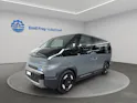 Kia PV5 Passenger 71.2 kWh Plus