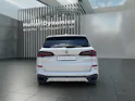 BMW X5 45e xDrive M AERODYNAMIKPAKET