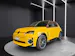 Renault R5 E-Tech Urban Range iconic five
