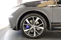 VW Tiguan 2.0 TSI R DSG