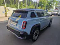 Renault R4 E-Tech Comfort Range plein sud iconic