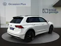 VW Tiguan 2.0TSI Highline 4Motion DSG